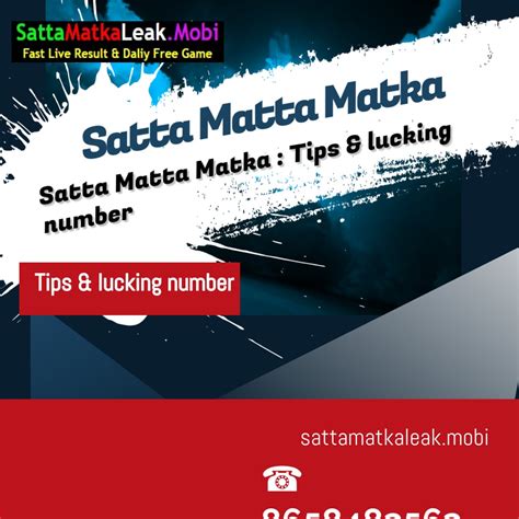 satta matta matka indian